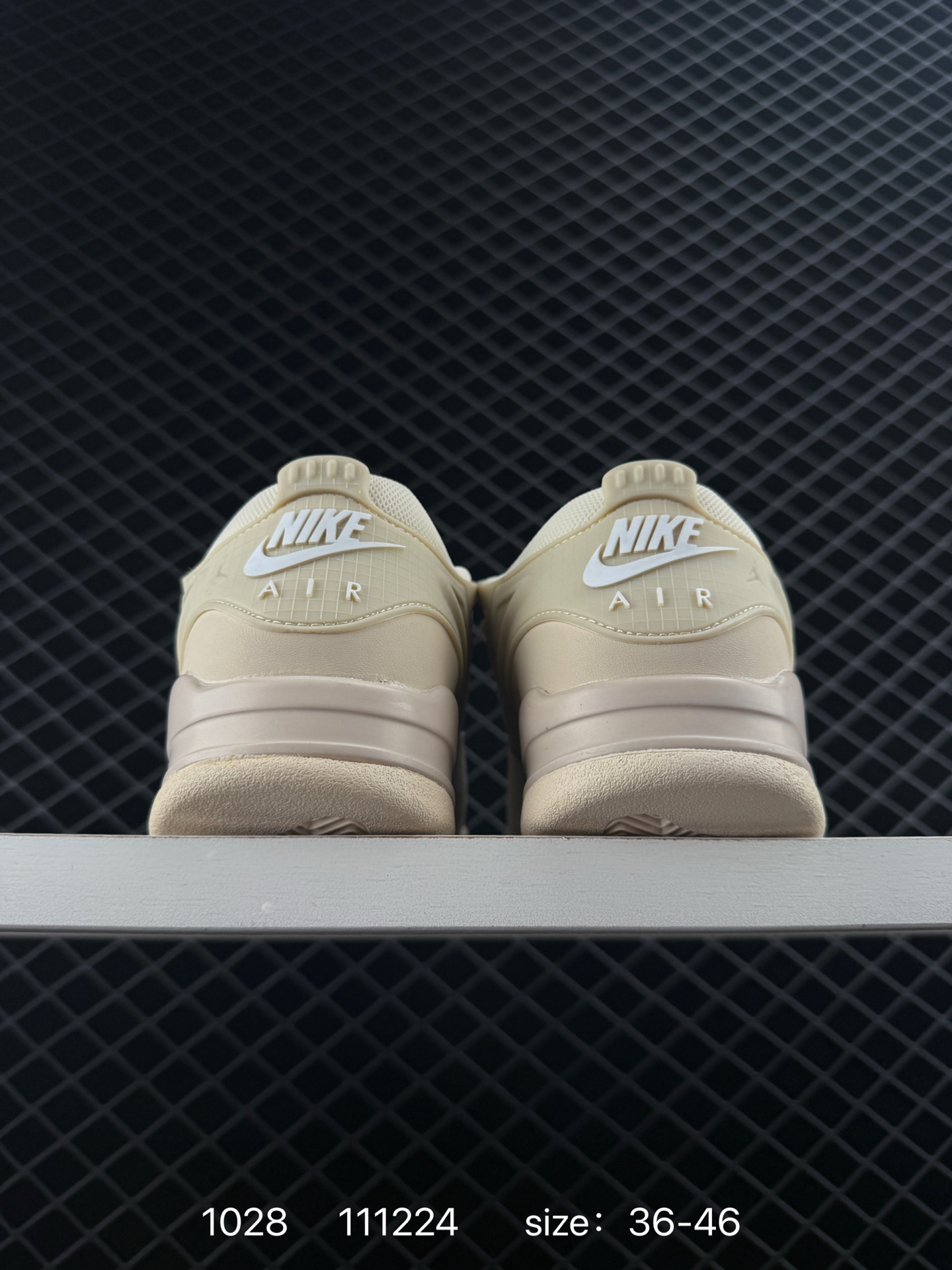 Air Jordan 4 Retro RM